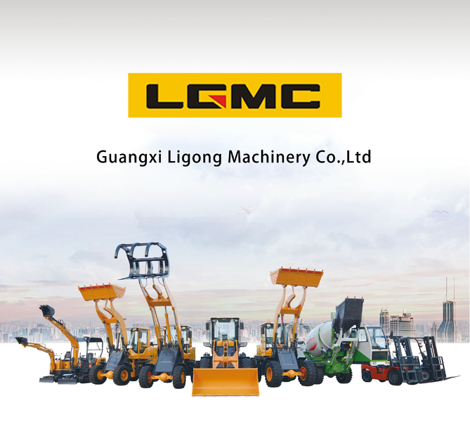 চীন Guangxi Ligong Machinery Co.,Ltd সংস্থা প্রোফাইল