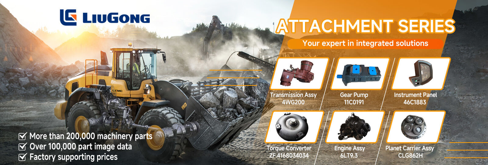 CUMMINS ইঞ্জিনের যন্ত্রাংশ