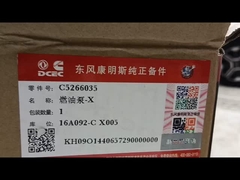 কামিন্স জ্বালানী পাম্প