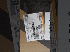 লিউগং ক্লাচ ডিস্ক